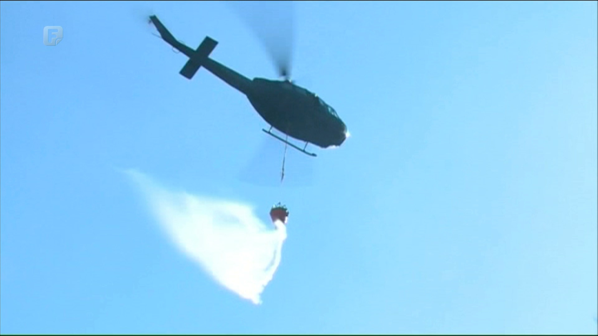 BiH kanadere nema, samo jedan helikopter